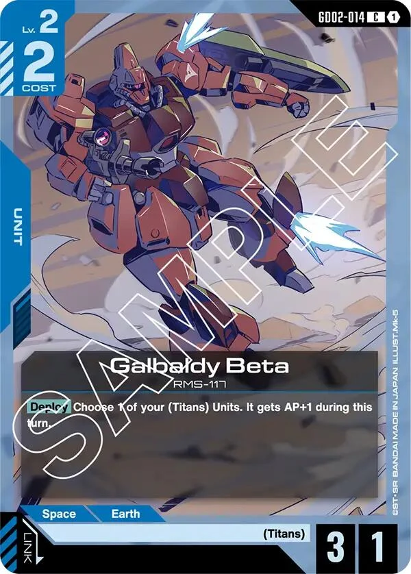 Galbaldy Beta (GD02-014) (GD02)