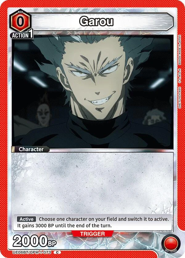 Garou (073) (UE06BT/OPM-1-073) (UE06BT)