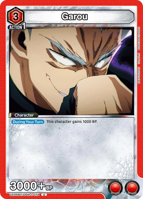Garou (074) (UE06BT/OPM-1-074) (UE06BT)