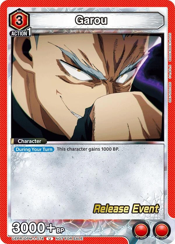 Garou (074) (UEPR/OPM-1-074) (UE06BT_RE)