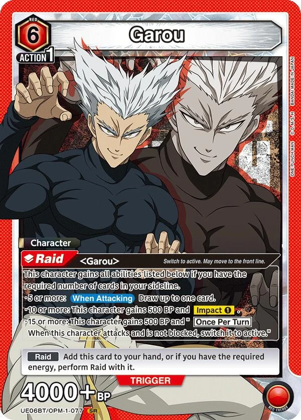 Garou (077) (UE06BT/OPM-1-077) (UE06BT)