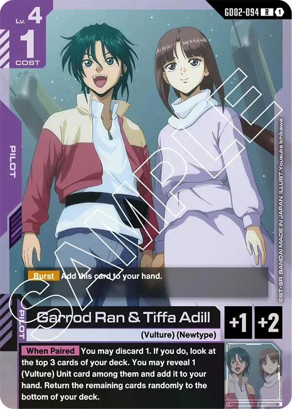 Garrod Ran & Tiffa Adill (GD02-094) (GD02)