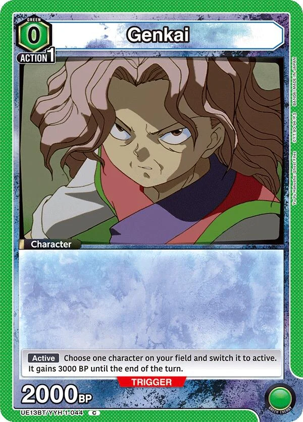 Genkai (044) (UE13BT/YYH-1-044) (UE13BT)
