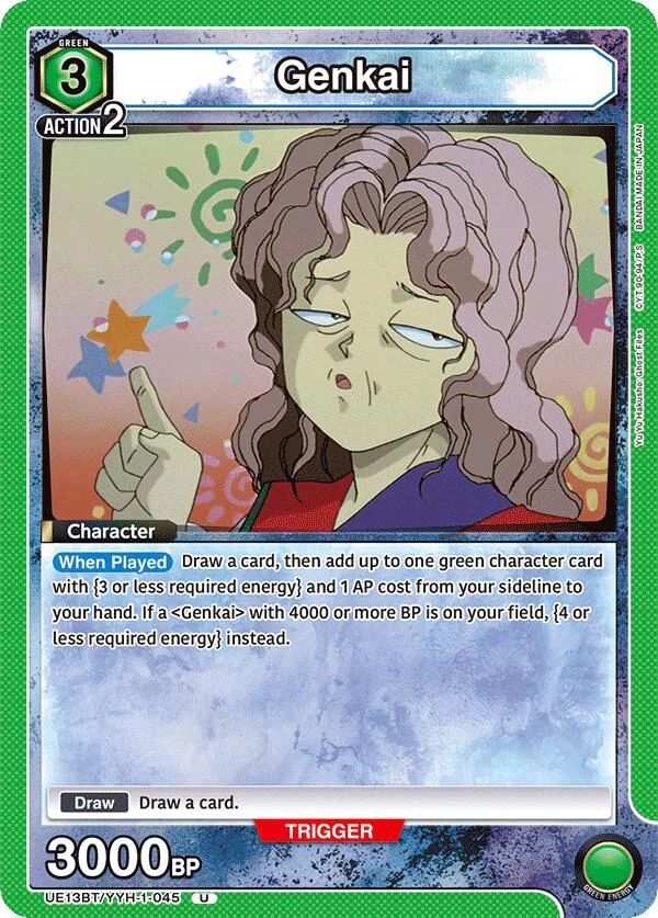 Genkai (045) (UE13BT/YYH-1-045) (UE13BT)