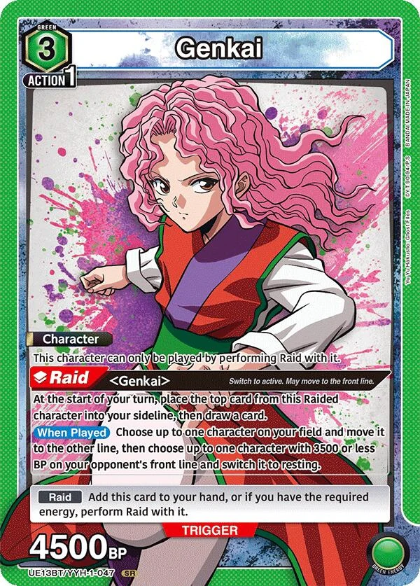 Genkai (047) (UE13BT/YYH-1-047) (UE13BT)