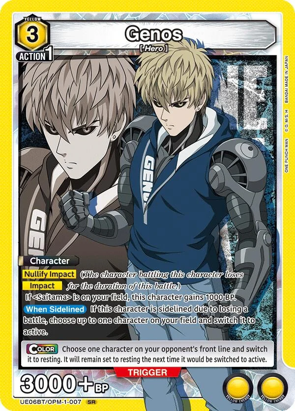 Genos (007) (UE06BT/OPM-1-007) (UE06BT)