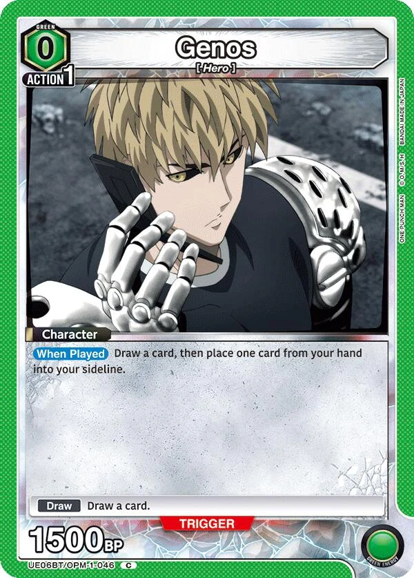 Genos (046) (UE06BT/OPM-1-046) (UE06BT)