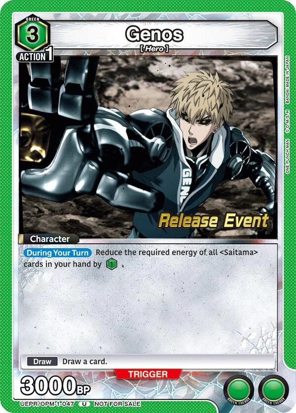 Genos (047) (UEPR/OPM-1-047) (UE06BT_RE)