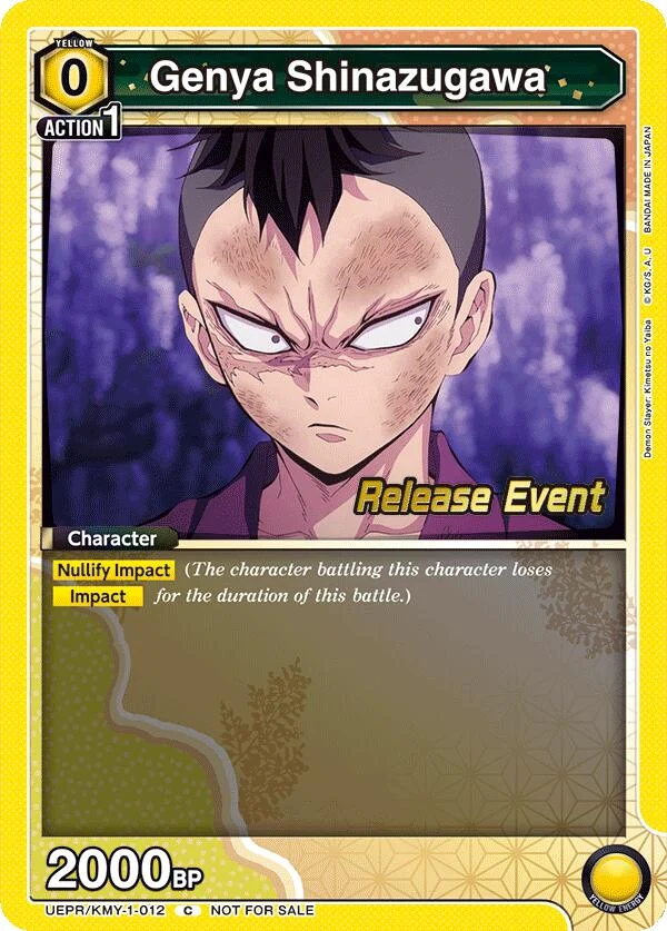 Genya Shinazugawa (012) (UEPR/KMY-1-012) (UE05BT_RE)