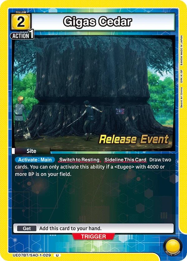Gigas Cedar (UE07BT/SAO-1-029) (UE07BT_RE)
