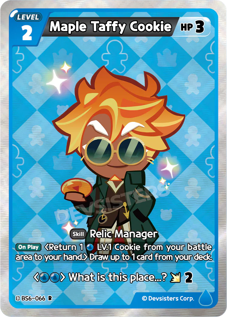 Maple Taffy Cookie BS6-066