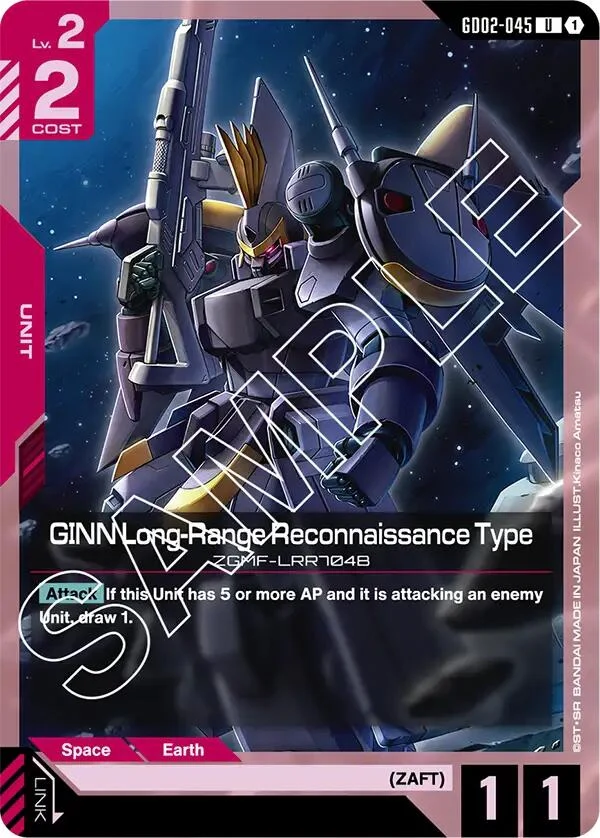 GINN Long-Range Reconnaissance Type (GD02-045) (GD02)