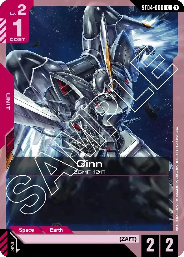 Ginn (ST04-008) (ST04)