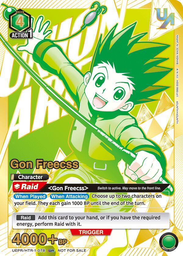 Gon Freecss (078) - Union Arena Promotion Cards (UEPR)