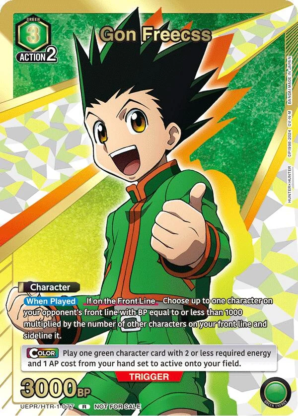 Gon Freecss (077) (Gold) (UEPR/HTR-1-077) (UEPR)