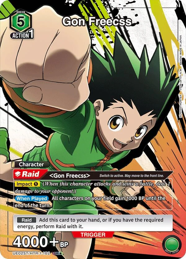 Gon Freecss (102) (SR*) (UE02ST/HTR-1-102) (UE02ST)