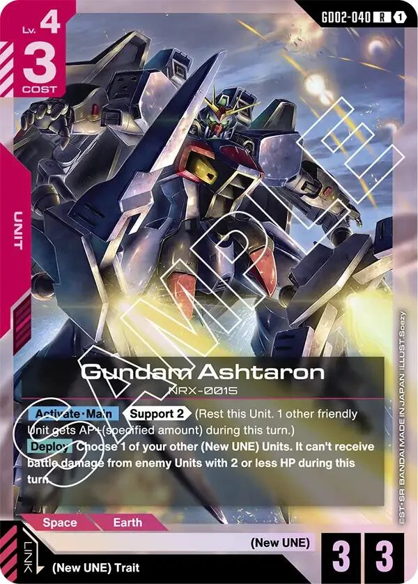 Gundam Ashtaron (GD02-040) (GD02)