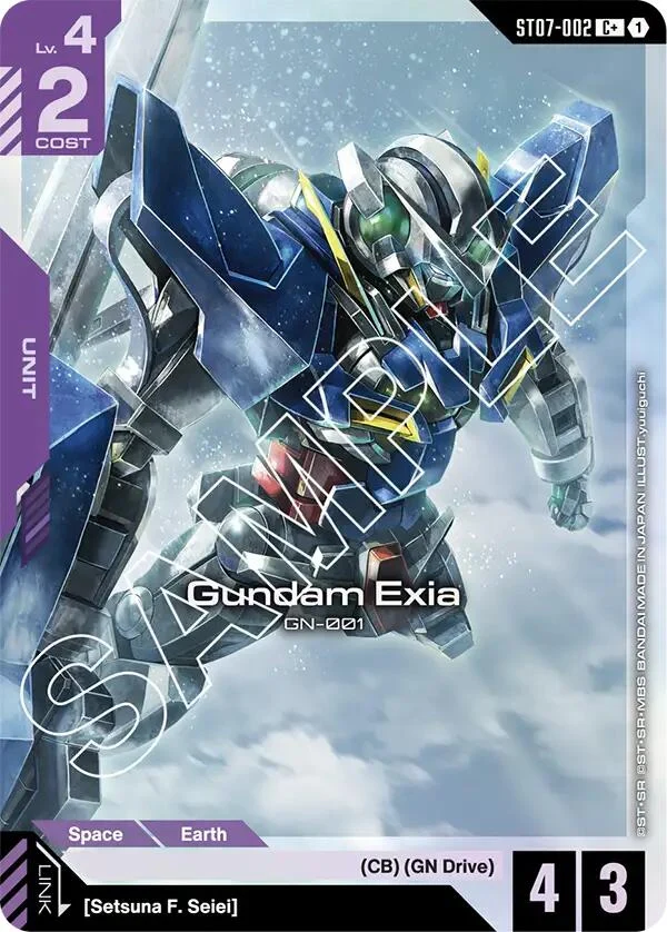 Gundam Exia (ST07-002) (C+) (ST07-002) (ST07)