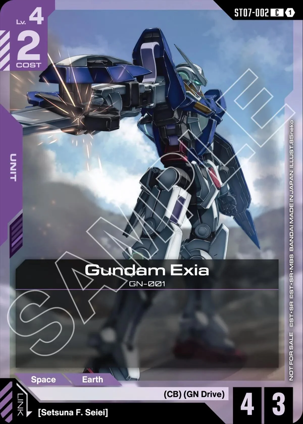 Gundam Exia (ST07 Release Event) (ST07-002) (GCG-PR)