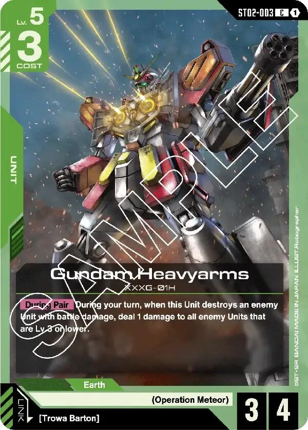 Gundam Heavyarms (ST02-003) (ST02)