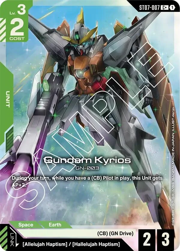 Gundam Kyrios (ST07-007) (C+) (ST07-007) (ST07)