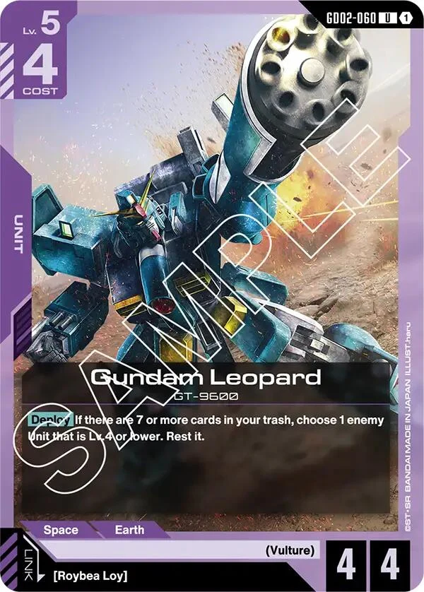 Gundam Leopard (GD02-060) (GD02)
