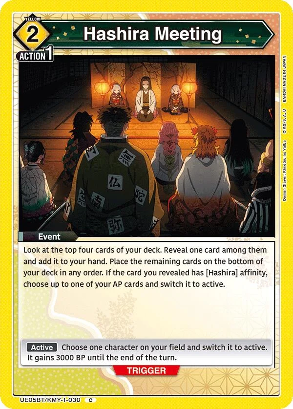 Hashira Meeting (UE05BT/KMY-1-030) (UE05BT)