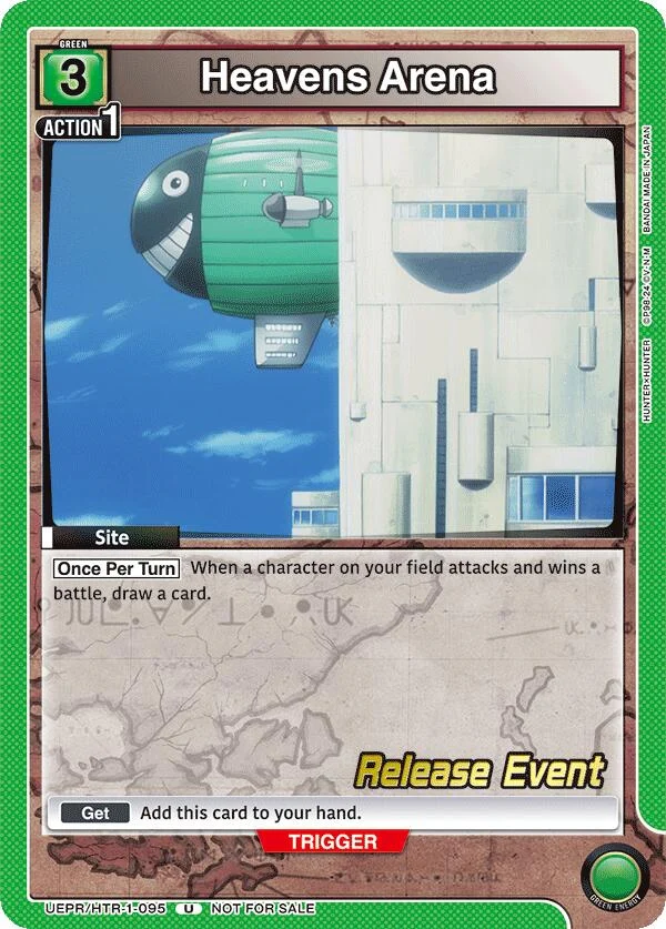 Heavens Arena (UEPR/HTR-1-095) (UE02BT_RE)