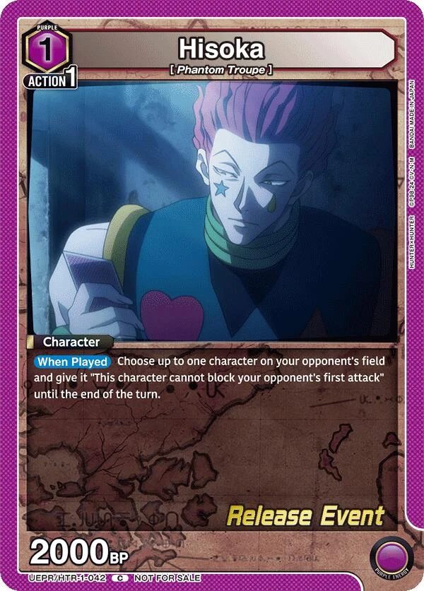 Hisoka (042) (UEPR/HTR-1-042) (UE02BT_RE)