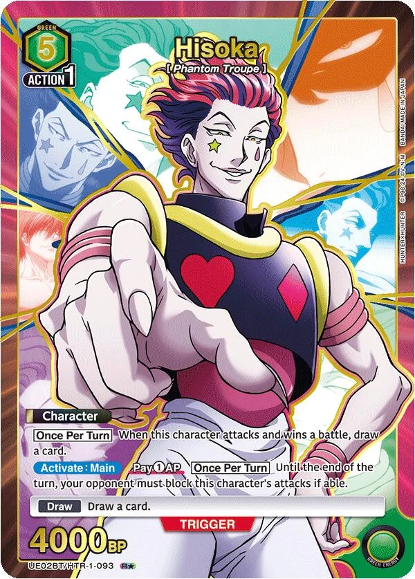 Hisoka (093) (R*) (UE02BT/HTR-1-093) (UE02BT)
