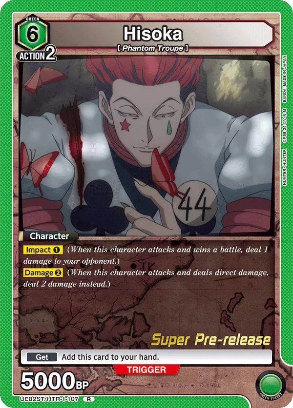 Hisoka (UE02ST/HTR-1-107) (UE02ST_PRE)