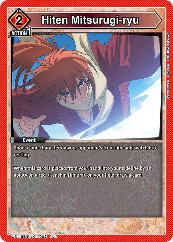 Hiten Mitsurugi-ryu (UE11BT/RNK-1-098) (UE11BT)