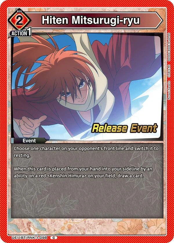 Hiten Mitsurugi-ryu (UE11BT/RNK-1-098) (UE11BT_RE)