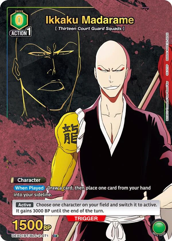 Ikkaku Madarame (C*) (UEX01BT/BLC-2-071) (UEX01BT)