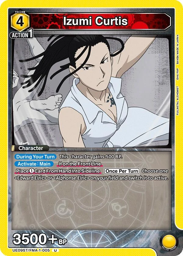 Izumi Curtis (UE09ST/FMA-1-005) (UE09ST)