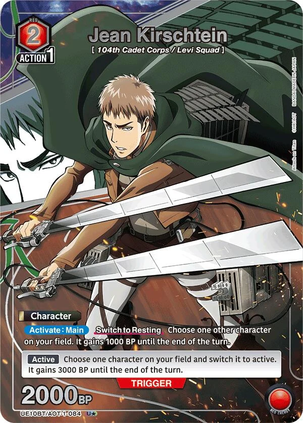 Jean Kirschtein (084) (U*) (UE10BT/AOT-1-084) (UE10BT)