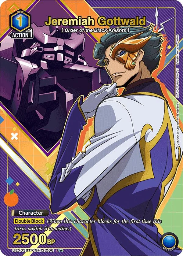 Jeremiah Gottwald (U*) (UEX03BT/CGH-2-006) (UEX03BT)