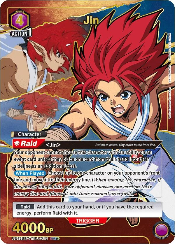 Jin (015) (SR*) (UE13BT/YYH-1-015) (UE13BT)