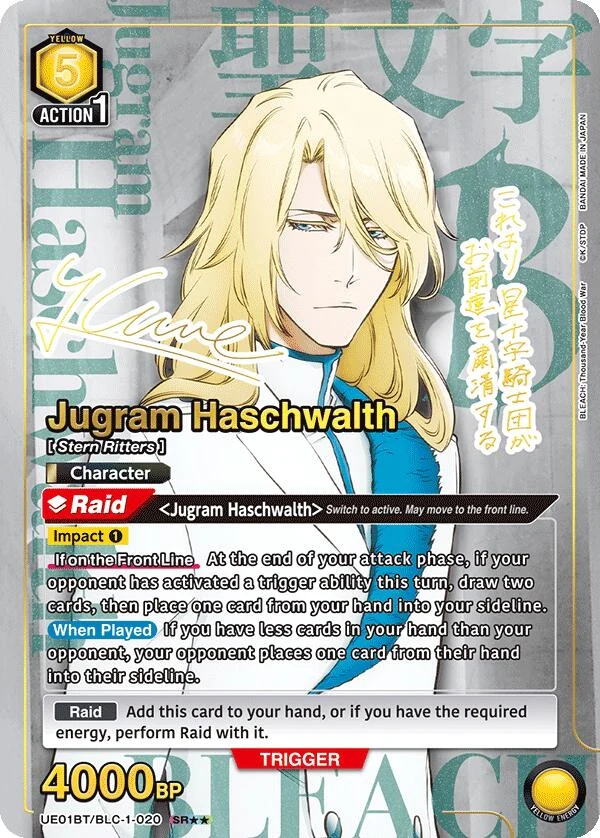 Jugram Haschwalth (020) (SR**) (UE01BT/BLC-1-020) (UE01BT)
