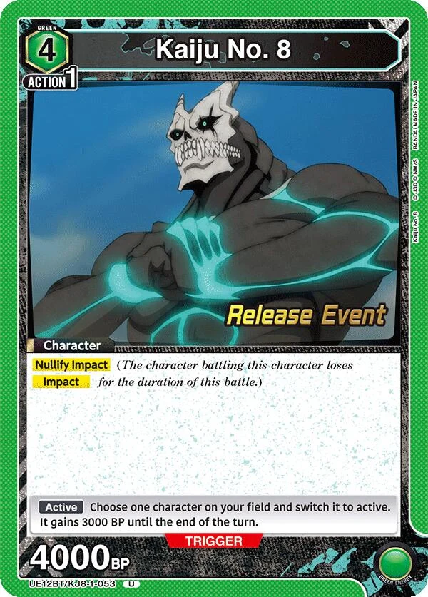 Kaiju No. 8 (053) (UE12BT/KJ8-1-053) (UE12BT_RE)