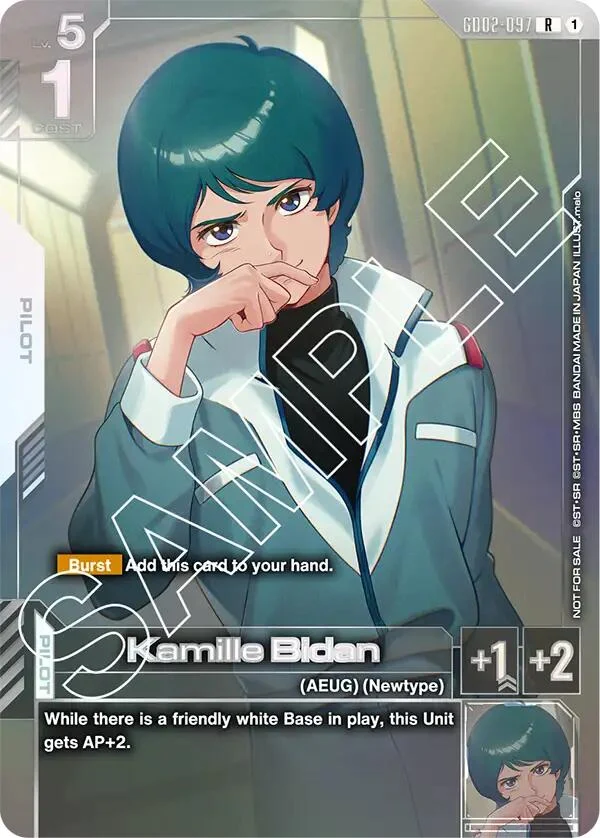 Kamille Bidan (Newtype Challenge 2025 Mission 2) (GD02-097) (GCG-PR)