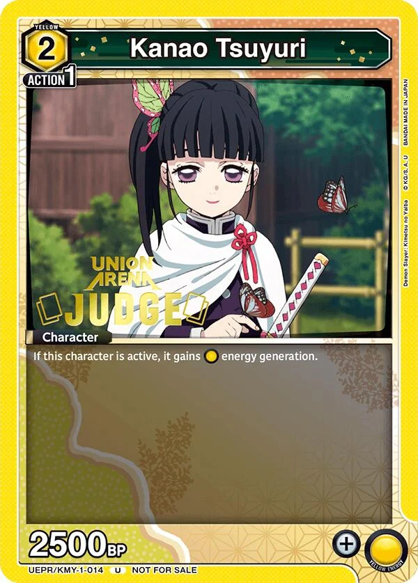 Kanao Tsuyuri (Judge Pack) (UEPR/KMY-1-014) (UEPR)