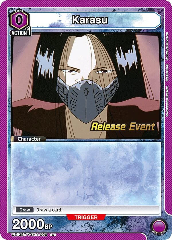 Karasu (006) (UE13BT/YYH-1-006) (UE13BT_RE)
