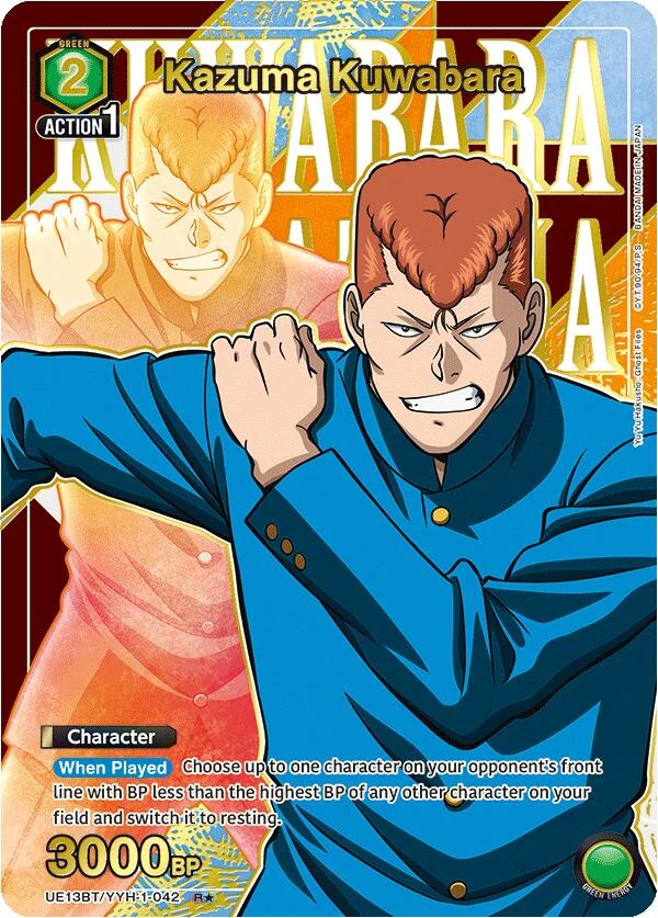 Kazuma Kuwabara (042) (R*) (UE13BT/YYH-1-042) (UE13BT)