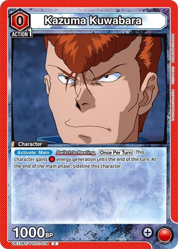 Kazuma Kuwabara (074) (UE13BT/YYH-1-074) (UE13BT)