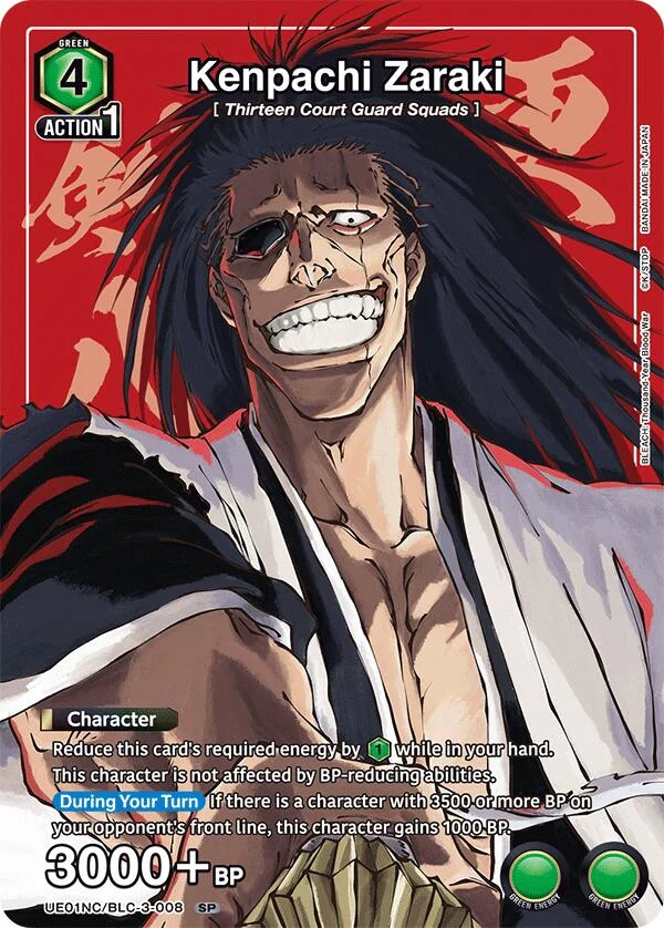 Kenpachi Zaraki (UE01NC/BLC-3-008) (UE01NC)