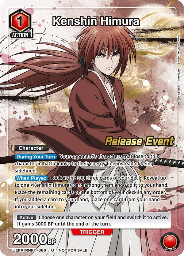 Kenshin Himura (Release Event Participation) (UEPR/RNK-1-086) (UE11BT_RE)