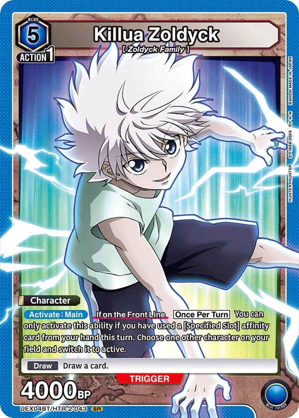 Killua Zoldyck (043) (UEX04BT/HTR-2-043) (UEX04BT)