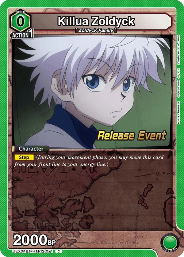 Killua Zoldyck (071) (UEX04BT/HTR-2-071) (UEX04BT_RE)