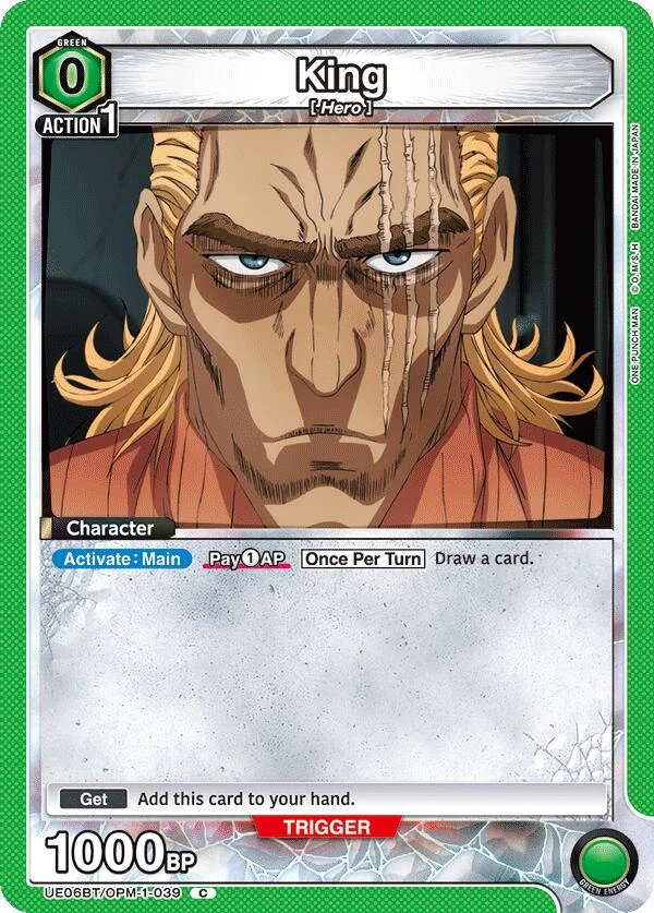 King (039) (UE06BT/OPM-1-039) (UE06BT)